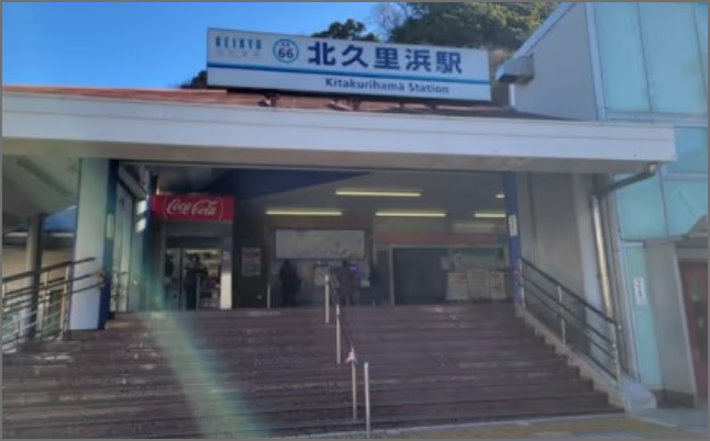 買取大吉●店